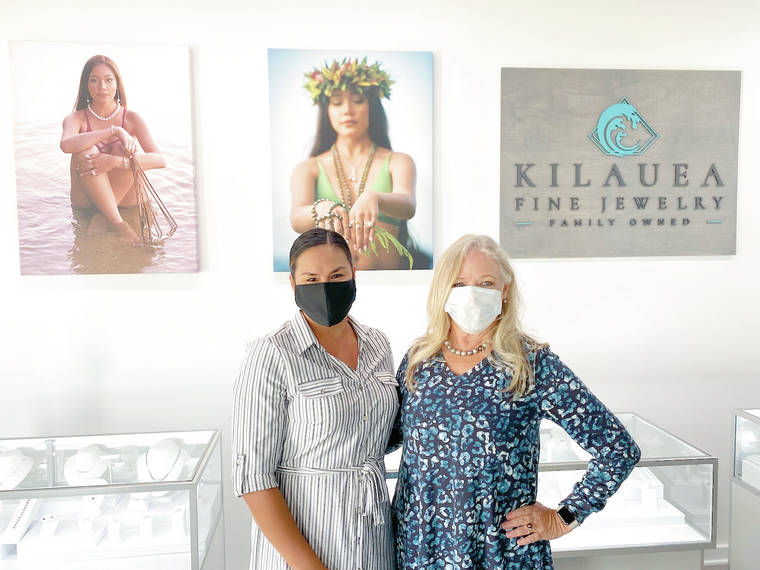 Kilauea Fine Jewelry