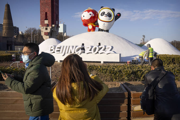 China faces omicron test weeks ahead of Beijing Olympics