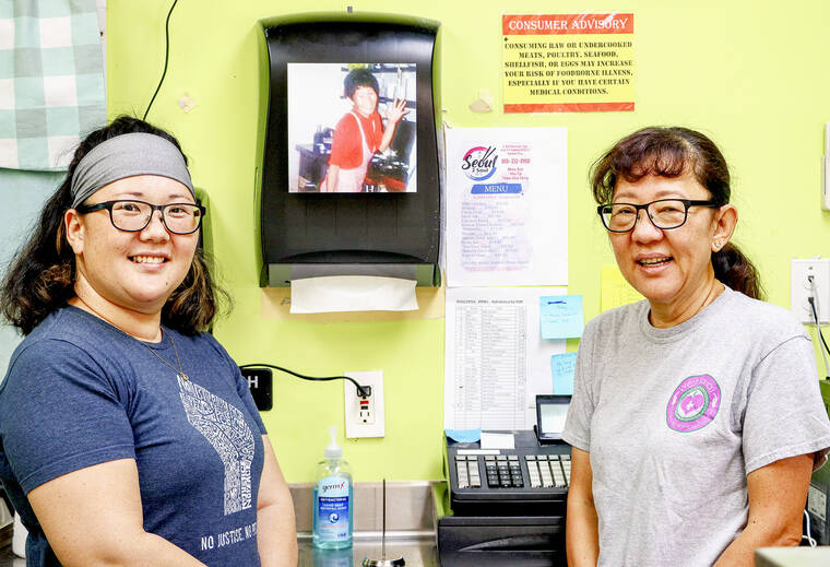 Sisters keep mother’s legacy alive with new Korean Seoul 2 Soul eatery