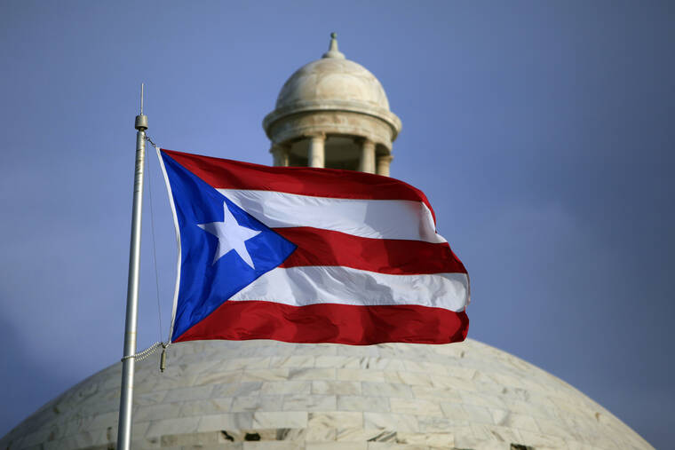 US lawmakers urge binding vote on Puerto Rico statehood
