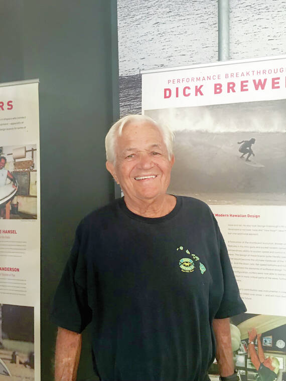 Dick Brewer, surfboard-shaping innovator, passed away in May - The