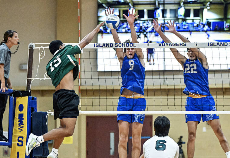 Menehune, Voyagers sweep KIF boys volleyball on Tuesday