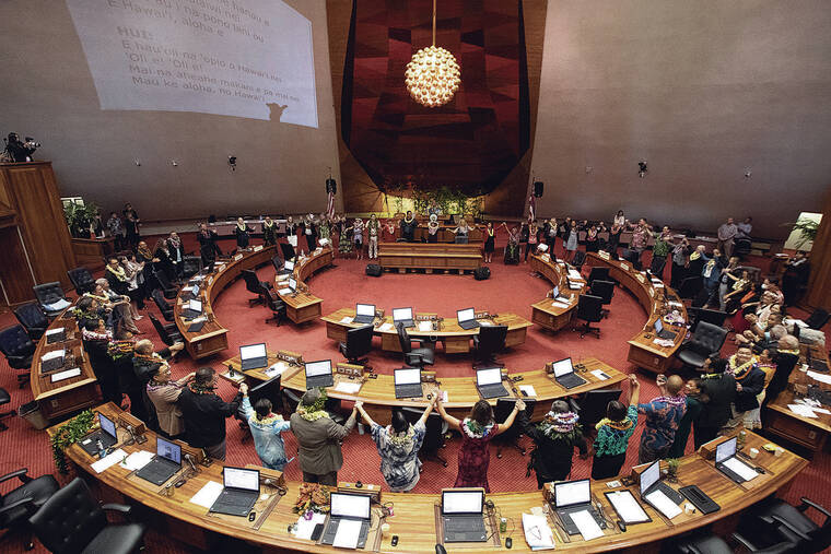 Hawai‘i’s historic 2024 legislative session comes to a close
